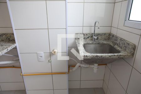 Apartamento à venda com 48m², 2 quartos e 1 vaga Apartamento à venda com 48m², 2 quartos e 1 vagaÁrea de Serviço
