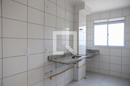 Apartamento à venda com 48m², 2 quartos e 1 vaga Apartamento à venda com 48m², 2 quartos e 1 vagaCozinha