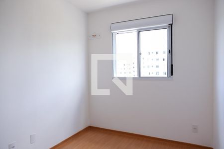 Apartamento à venda com 48m², 2 quartos e 1 vaga Apartamento à venda com 48m², 2 quartos e 1 vagaQuarto 2