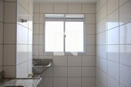Apartamento à venda com 48m², 2 quartos e 1 vaga Apartamento à venda com 48m², 2 quartos e 1 vagaÁrea de Serviço