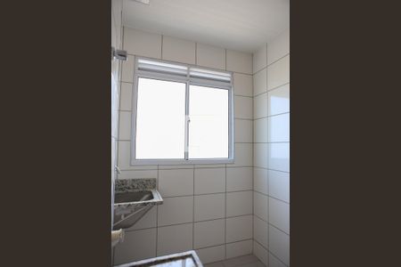 Apartamento à venda com 48m², 2 quartos e 1 vaga Apartamento à venda com 48m², 2 quartos e 1 vagaÁrea de Serviço