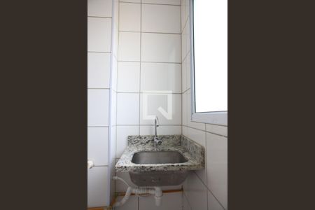 Apartamento à venda com 48m², 2 quartos e 1 vaga Apartamento à venda com 48m², 2 quartos e 1 vagaÁrea de Serviço