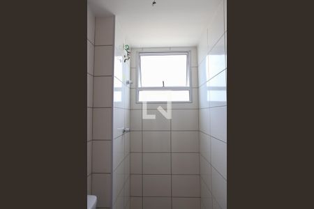 Apartamento à venda com 48m², 2 quartos e 1 vaga Apartamento à venda com 48m², 2 quartos e 1 vagaBanheiro