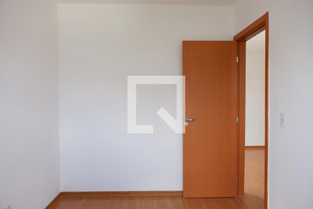 Apartamento à venda com 48m², 2 quartos e 1 vaga Apartamento à venda com 48m², 2 quartos e 1 vagaQuarto 2