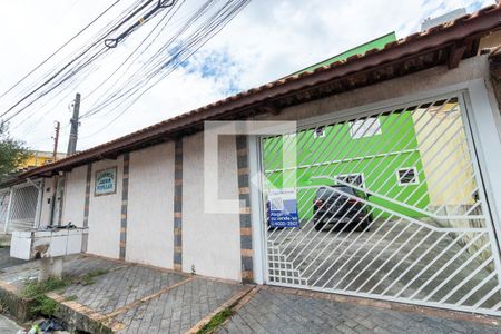 Casa de condomínio à venda com 108m², 2 quartos e 1 vagaFachado do condomínio