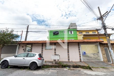 Casa de condomínio à venda com 108m², 2 quartos e 1 vagaFachado do condomínio