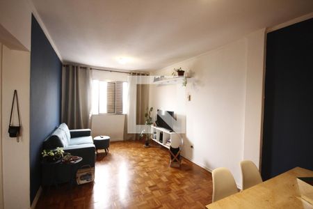 Sala de apartamento à venda com 1 quarto, 63m² em Cambuci, São Paulo