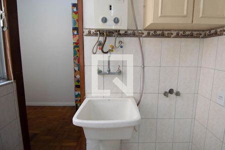Apartamento para alugar com 108m², 2 quartos e sem vaga Apartamento para alugar com 108m², 2 quartos e sem vagaÁrea de Serviço