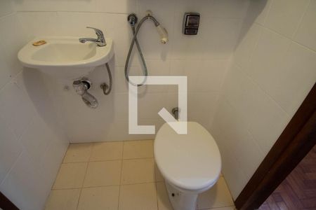 Apartamento para alugar com 108m², 2 quartos e sem vaga Apartamento para alugar com 108m², 2 quartos e sem vagaBanheiro de Serviço