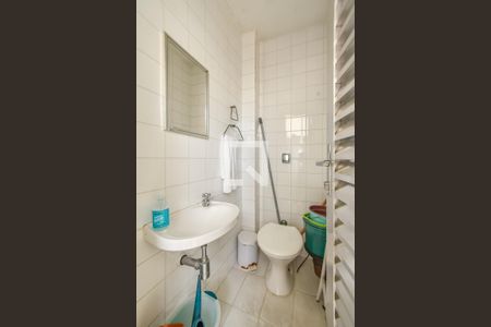 Apartamento para alugar com 216m², 3 quartos e 2 vagasBanheiro de serviço