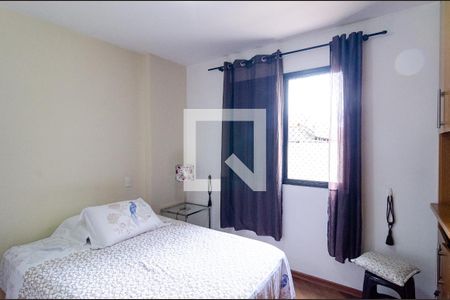 Apartamento à venda com 100m², 3 quartos e 2 vagasSuíte