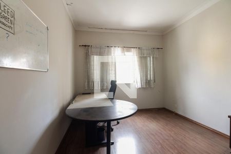 Quarto 2 de casa de condomínio à venda com 2 quartos, 130m² em Tatuapé, São Paulo