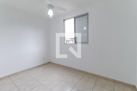 Apartamento à venda com 150m², 3 quartos e 1 vaga Apartamento à venda com 150m², 3 quartos e 1 vagaQuarto 1