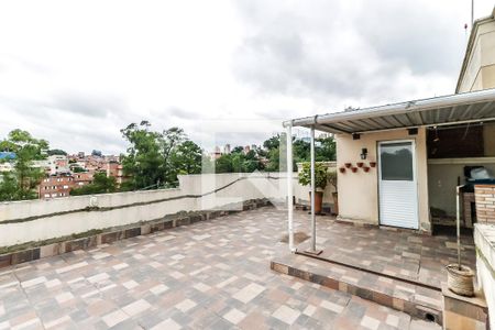 Apartamento à venda com 150m², 3 quartos e 1 vaga Apartamento à venda com 150m², 3 quartos e 1 vagaTerraço