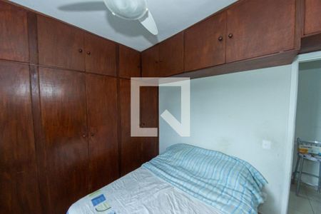 Quarto de apartamento à venda com 1 quarto, 54m² em Váz Lobo, Rio de Janeiro
