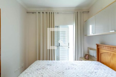 Casa à venda com 272m², 4 quartos e 3 vagas Casa à venda com 272m², 4 quartos e 3 vagasSuíte 2