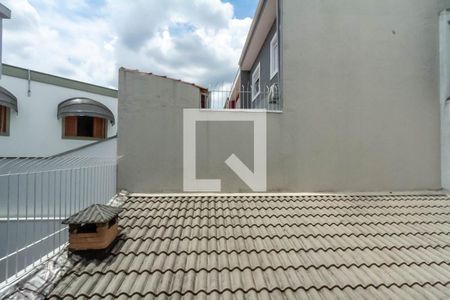 Casa à venda com 272m², 4 quartos e 3 vagas Casa à venda com 272m², 4 quartos e 3 vagasVista da Varanda do Quarto 2