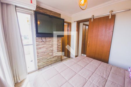 Apartamento à venda com 133m², 2 quartos e 2 vagas Apartamento à venda com 133m², 2 quartos e 2 vagasSuite