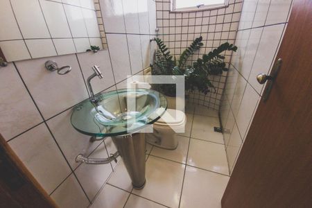 Apartamento à venda com 133m², 2 quartos e 2 vagas Apartamento à venda com 133m², 2 quartos e 2 vagasLavabo