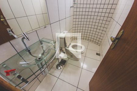 Apartamento à venda com 133m², 2 quartos e 2 vagas Apartamento à venda com 133m², 2 quartos e 2 vagasBanheiro Social