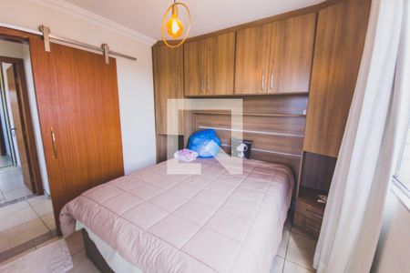 Apartamento à venda com 133m², 2 quartos e 2 vagas Apartamento à venda com 133m², 2 quartos e 2 vagasSuite