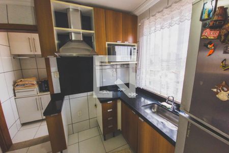 Apartamento à venda com 133m², 2 quartos e 2 vagas Apartamento à venda com 133m², 2 quartos e 2 vagasCozinha