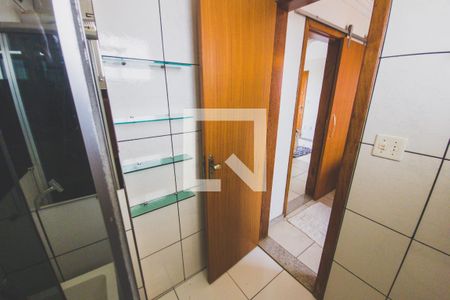 Apartamento à venda com 133m², 2 quartos e 2 vagas Apartamento à venda com 133m², 2 quartos e 2 vagasBanheiro da Suíte