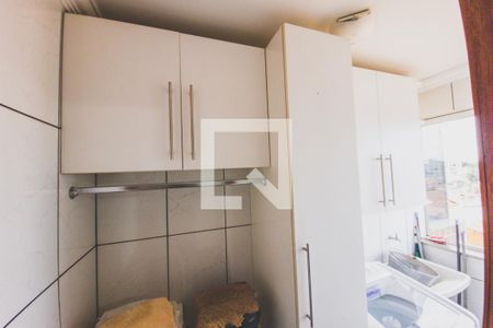 Apartamento à venda com 133m², 2 quartos e 2 vagas Apartamento à venda com 133m², 2 quartos e 2 vagasÁrea de Serviço