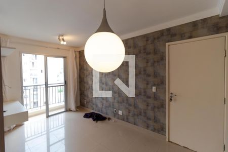Salas de apartamento para alugar com 2 quartos, 55m² em Vila Mimosa, Campinas