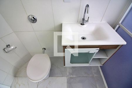 Apartamento para alugar com 83m², 2 quartos e 1 vagaBanheiro Social