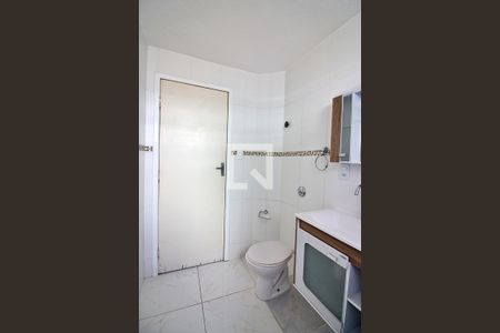 Apartamento para alugar com 83m², 2 quartos e 1 vagaBanheiro Social