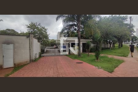 Apartamento à venda com 48m², 2 quartos e sem vaga Apartamento à venda com 48m², 2 quartos e sem vagaFachada e portaria