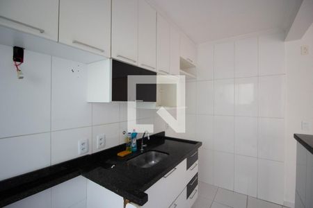 Apartamento à venda com 48m², 2 quartos e sem vaga Apartamento à venda com 48m², 2 quartos e sem vagaCozinha