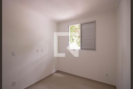Apartamento à venda com 48m², 2 quartos e sem vaga Apartamento à venda com 48m², 2 quartos e sem vagaQuarto 2