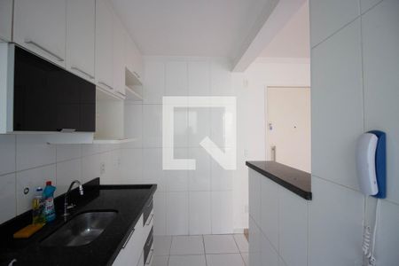 Apartamento à venda com 48m², 2 quartos e sem vaga Apartamento à venda com 48m², 2 quartos e sem vagaCozinha