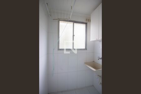 Apartamento à venda com 48m², 2 quartos e sem vaga Apartamento à venda com 48m², 2 quartos e sem vagaÁrea de Serviço