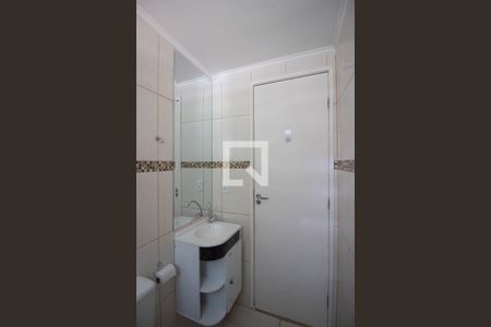 Apartamento à venda com 48m², 2 quartos e sem vaga Apartamento à venda com 48m², 2 quartos e sem vagaBanheiro