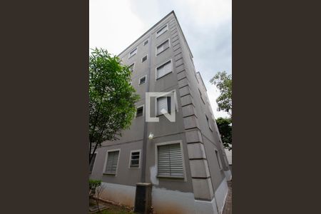 Apartamento à venda com 48m², 2 quartos e sem vaga Apartamento à venda com 48m², 2 quartos e sem vagaFachada do bloco