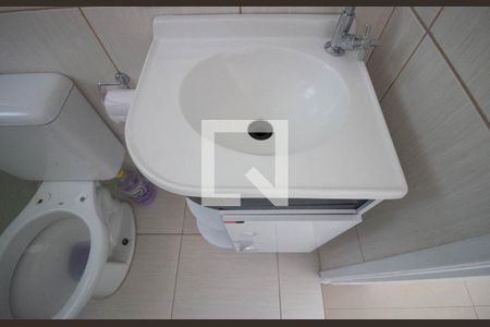 Apartamento à venda com 48m², 2 quartos e sem vaga Apartamento à venda com 48m², 2 quartos e sem vagaBanheiro