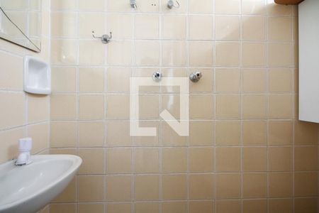 Apartamento à venda com 105m², 3 quartos e 1 vagaBanheiro de serviço 