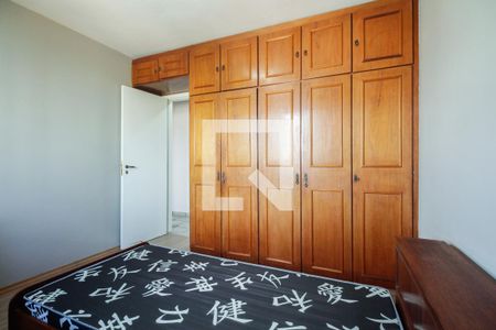 Apartamento à venda com 105m², 3 quartos e 1 vagaQuarto 1