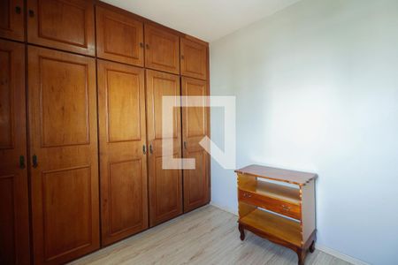 Apartamento à venda com 105m², 3 quartos e 1 vagaQuarto 2