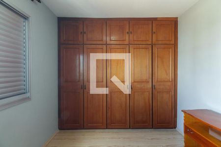 Apartamento à venda com 105m², 3 quartos e 1 vagaQuarto 2