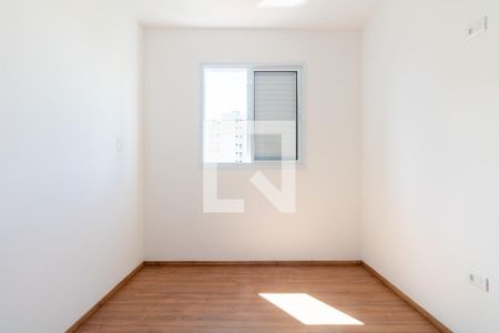 Apartamento para alugar com 41m², 2 quartos e 1 vagaQuarto 1