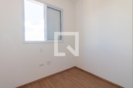 Apartamento para alugar com 41m², 2 quartos e 1 vagaQuarto 2