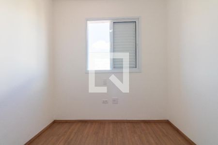 Apartamento para alugar com 41m², 2 quartos e 1 vagaQuarto 2