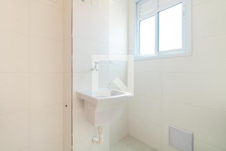 Apartamento para alugar com 41m², 2 quartos e 1 vagaSala e Cozinha