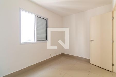Apartamento à venda com 75m², 3 quartos e 2 vagasSuíte