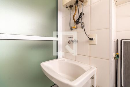 Apartamento à venda com 75m², 3 quartos e 2 vagasÁrea de Serviço