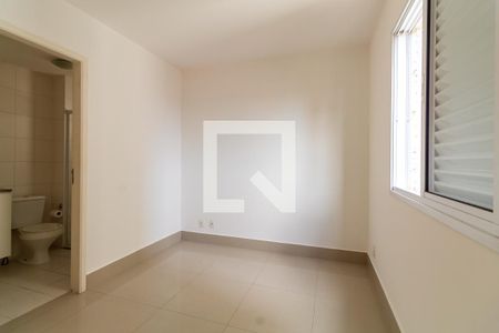 Apartamento à venda com 75m², 3 quartos e 2 vagasSuíte